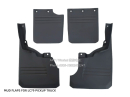 Toyota LC79 Mud Flaps,76603-60130,76604-60120