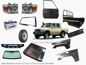 Toyota Land Cruiser LC71 LC76 LC78 LC79 Spare Parts