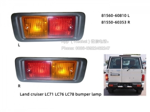 81560-60810,Toyota LC71 LC76 LC78 Rear Bumper Lamp,81550-60353