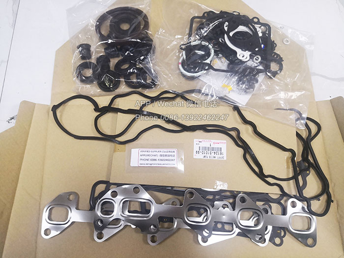 04111-51034,1VD丰田陆地巡洋舰皮卡发动机大修包,04111-51032