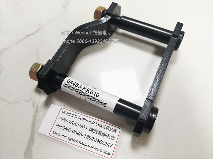 04483-KK010,丰田皮卡海拉克斯后钢板销,04483-KK030