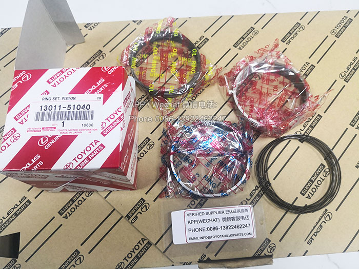13011-51040,LC70陆巡1VD丰田皮卡活塞环,1301151040