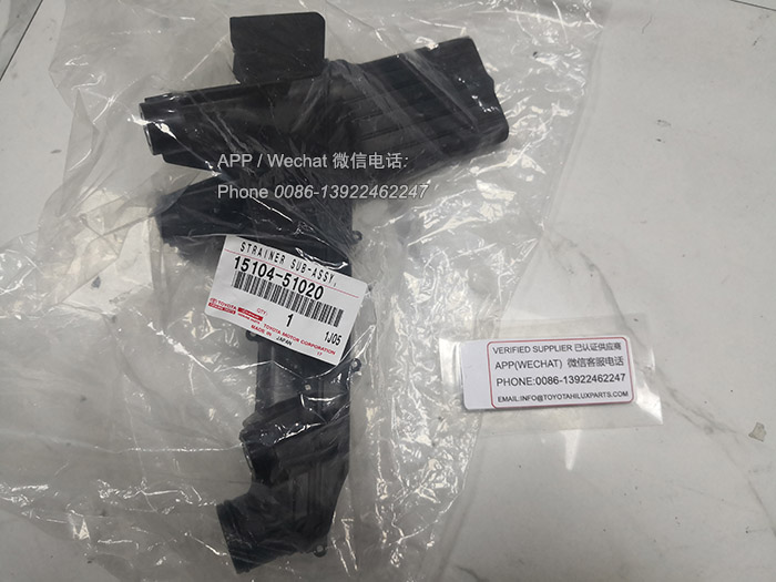 15104-51020,陆地巡洋舰丰田皮卡1VD机油滤网,1510451020