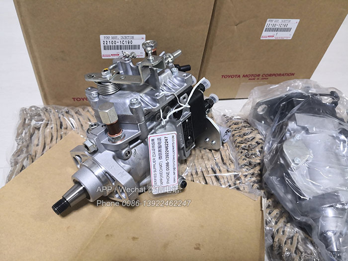 22100-1C190,1HZ陆地巡洋舰丰田皮卡高压油泵,221001C190