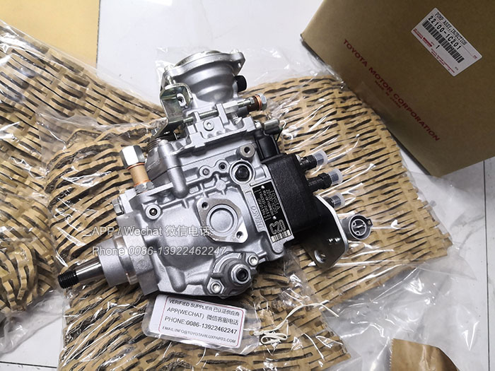 22100-1C201,原厂全新丰田陆巡皮卡1HZ高压油泵,221001C201