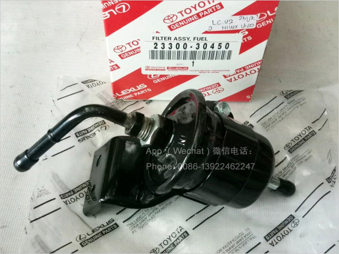 23300-30450,HILUX海拉克斯丰田皮卡柴油滤芯