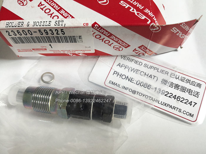 23600-59325,5L丰田皮卡原厂喷油嘴总成