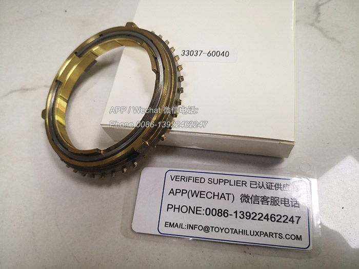 Gearbox and parts RENAULT Synchronizer ring for gearbox 6S300 to Iveco  Renault / Pierścień synchronizatora skrzynia biegow 6S300 Iveco Renault  7421100133 - new and used Gearbox and parts at Truck1 South Africa - ID:  7620686