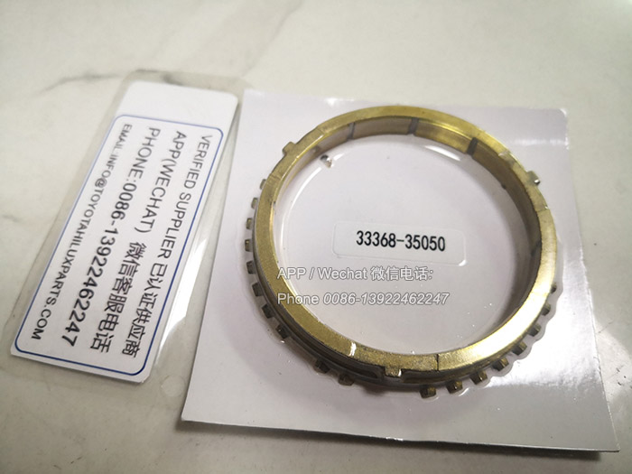 42T Synchronizer Ring 1268304594 for ZF Gearbox – Buymachineryparts