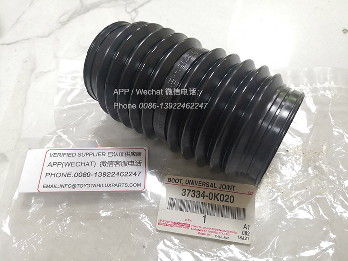 37334-0K020,HILUX丰田海拉克斯皮卡传动轴防尘套,37334-0K010
