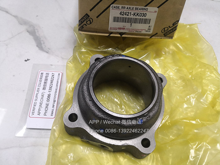 42421-KK030,HILUX丰田皮卡海拉克斯后轮轴承座