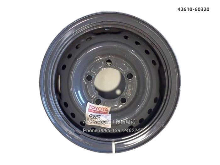 42610-60320,陆巡丰田皮卡轮毂钢圈16寸,4261060320