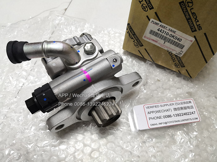 44310-0K040,原厂丰田皮卡1KD转向助力泵,2KD方向助力泵,44310-0K020