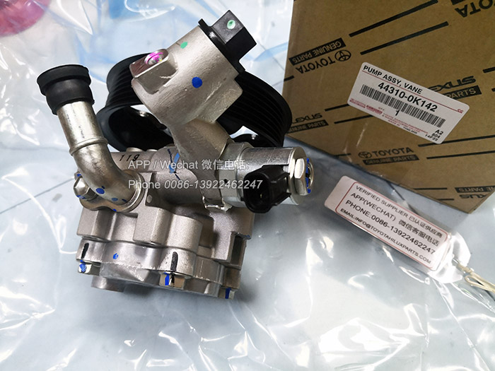 44310-0K142,纯正丰田原厂丰田皮卡方向机助力泵,44310-0K140