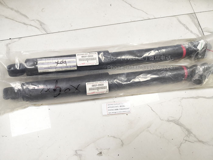48531-09550,原装丰田皮卡后减震器