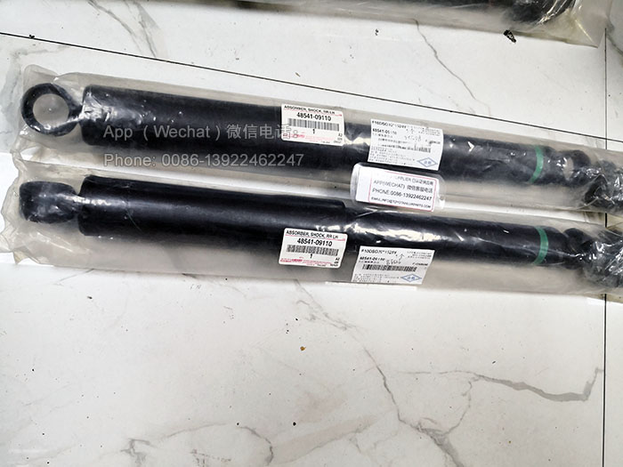 48541-09110,HILUX原装泰国丰田皮卡后减震器