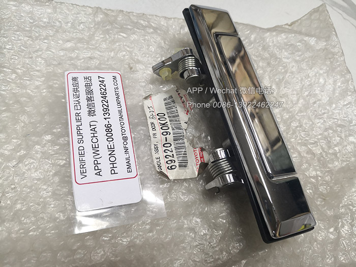 69220-90K00,陆地巡洋舰丰田皮卡左前门外拉手