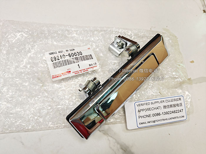 69240-60030,7系丰田陆地巡洋舰后左外拉手,6924060030 69240-60030,7系丰田陆地巡洋舰后左外拉手,6924060030