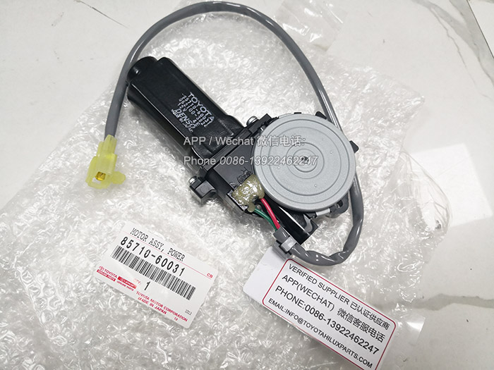 85710-60031,HZJ79陆地巡洋舰丰田皮卡升降器电机