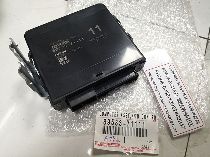 89533-71111,丰田皮卡四驱电脑盒,89533-71110