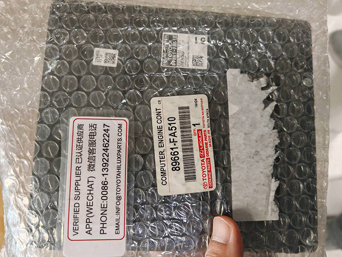 89661-FA510,全新原厂丰田皮卡2GD发动机电脑,89661FA510 89661-FA510,全新原厂丰田皮卡2GD发动机电脑,89661FA510