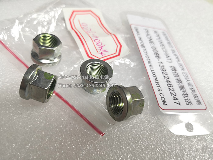 90178-11001,丰田陆地巡洋舰皮卡后传动轴螺母