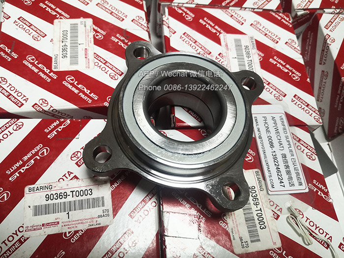 90369-T0003,正品原厂丰田皮卡前轮轴承